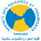 انطلاق تسجيل الترشيح لولوج كلية العلوم و التقنيات بطنجة FST Tanger 2014